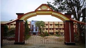 Campus Chandrapur College, Bardhaman