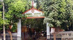 Front gate Dr Samuel George Institute of Pharmaceutical Sciences  in Prakasam