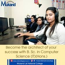 Computer Lab Mukand Lal National College Yamuna Nagar 