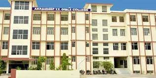 Campus Akashdeep Teachers Tarining Girls College in Jaipur
