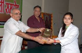 Award Function at Guru Ravidas Ayurved University in Hoshiarpur	