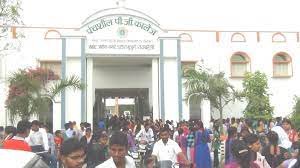 Campus Panchsheel Mahavidyalaya (PM, Itaura) in Raebareli
