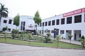 Campus View Om Sai Para Medical College (OSPMC), Ambala in Ambala	