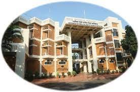 Image for Lakshmibai National College of Physical Education - [LNCPE], Trivandrum in Thiruvananthapuram