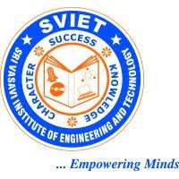 Sri Vasavi Institute of Engineering & Technology, Krishna Logo