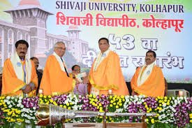 Award Function at Shivaji University, Kolhapur in Kolhapur
