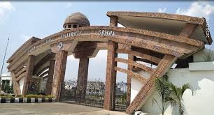 Front Gate National Law University, Odisha in Cuttack	