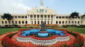 Mysore University Banner