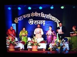 Annual Function Indira Kala Sangeet Vishwavidyalaya in Balod