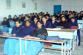 Image for Babe Ke College of Education, Firozpur in Firozpur