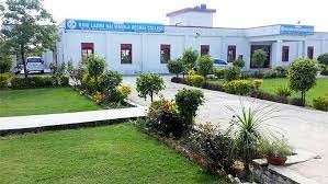 Image for Rani Laxmi Bai Mahila Degree College (RLBMDC), Meerut in Meerut