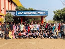 Image for Government College, Malappuram in Malappuram