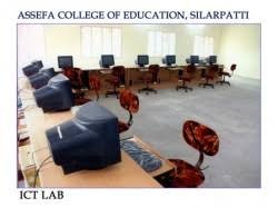 Computer Lab Assefa College Of Education, Madurai in Madurai