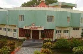 Shree Velagapudi Ramakrishna Memorial College, Guntur Banner