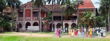Image for Government Arts College, Trivandrum in Thiruvananthapuram