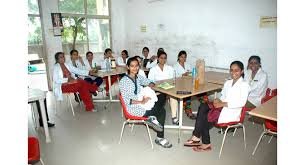 Image for Anand Institute of Medical Science - [AIMS], Ludhiana in Ludhiana