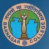 Barnagar College, Barpeta logo