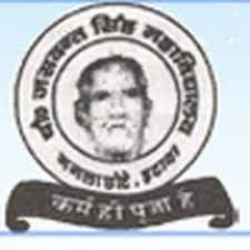 Ch Jaswant Singh Mahavidyalaya, Bharthana logo