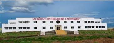 Auditorium Nath School of Business and Technology (NSBT, Aurangabad) in Aurangabad	