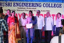 Award Program at Matrusri Oriental College, Guntur in Guntur