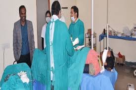 Medical Treatment Shri Krishna Govt Ayurvedic Medical College in Kurukshetra