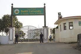 Main Gate  Baddi University of Emerging Sci. & Tech. in Solan