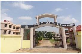 Main Gate Utkal University in Bhubaneswar