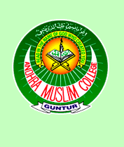 Andhra Muslim College logo