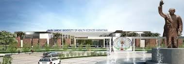 Rajiv Gandhi University of Health Science Banner