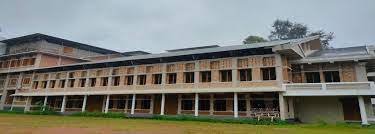 Image for Kuriakose Gregorios College (KGC), Kottayam in Kottayam