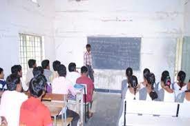 Image for Government Degree College, Ramachandrapuram in Anantapur