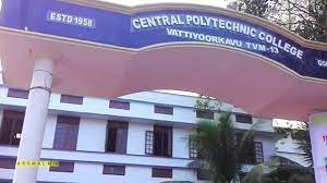 Image for Central Polytechnic College - [CPTC], Trivandrum in Thiruvananthapuram