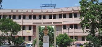 Campus Shyam Lal College New Delhi(SLCE) 