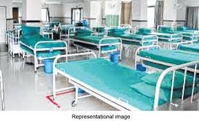 Hospital Wards at Regional Institute of Medical Sciences in Imphal East	
