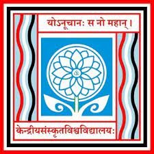 Central Sanskrit University Logo