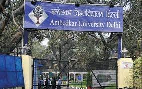 Ambedkar University Delhi Banner
