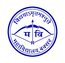 M.V. College for logo