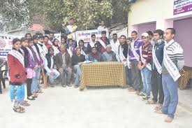 Group Photo Maharaj Lakshmishwar Singh Memorial College, Darbhanga in Darbhanga