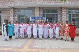 Group photo Majha College for Women in Tarn Taran	