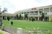 Campus Arya Girls College Ambala Cantt. in Ambala	