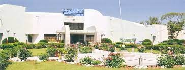 Indira Gandhi Institute of Cooperative Management, Lucknow Banner