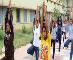 Yoga  Panchayat College Bargarh (PCB), Bhubaneswar in Bhubaneswar