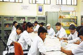 Library shri goverdhan sanskrit college  in Dungarpur