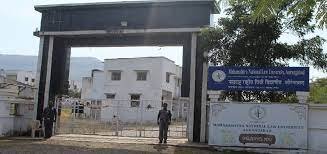 Front View Maharashtra National Law University in Aurangabad	