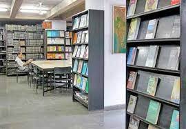 library Mahatma Gandhi Labour Institute (MGLI, Ahmedabad) in Ahmedabad