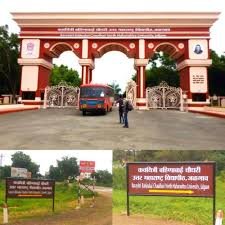 Main Gate Kavayitri Bahinabai Chaudhari North Maharashtra University Jalgaon in Jalgaon