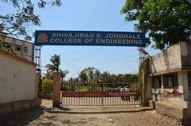 Entryway of Shivajirao S. Jondhle College of Engineering and Technology (SSJCET, Thane)