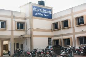 Building Kolhan University in West Singhbhum