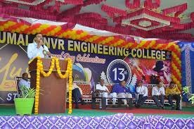 Program at Sai Tirumala Nalabothu Venkata Rao Engineering College, Guntur in Guntur
