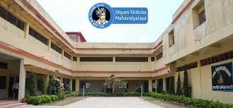 Shiv Shyam Mahavidyalaya banner